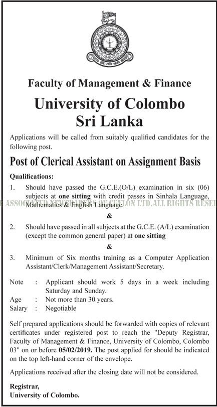 Clerical Assistant - University of Colombo